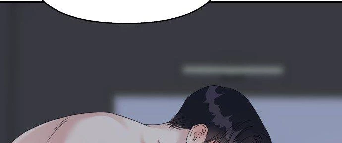 Đừng Ngây Thơ Nữa, Hãy Phục Tùng Chapter 115 - 4