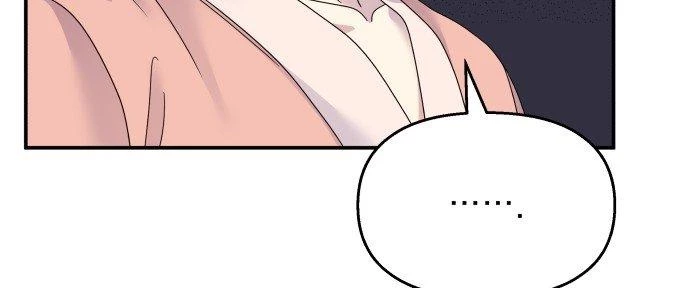 Đừng Ngây Thơ Nữa, Hãy Phục Tùng Chapter 115 - 83