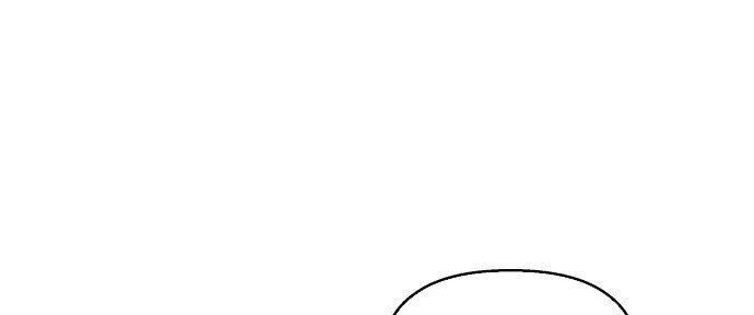 Đừng Ngây Thơ Nữa, Hãy Phục Tùng Chapter 115 - 95