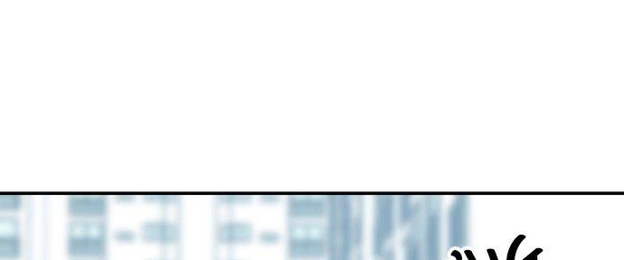 Đừng Ngây Thơ Nữa, Hãy Phục Tùng Chapter 115 - 100