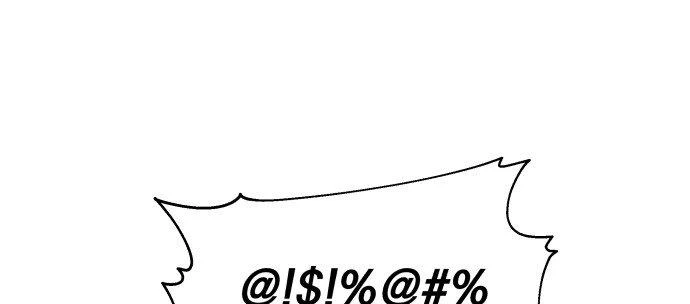 Đừng Ngây Thơ Nữa, Hãy Phục Tùng Chapter 115 - 226