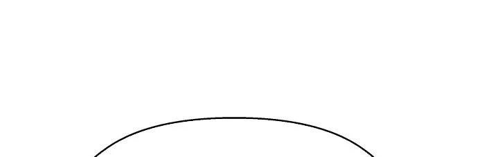 Đừng Ngây Thơ Nữa, Hãy Phục Tùng Chapter 115 - 327