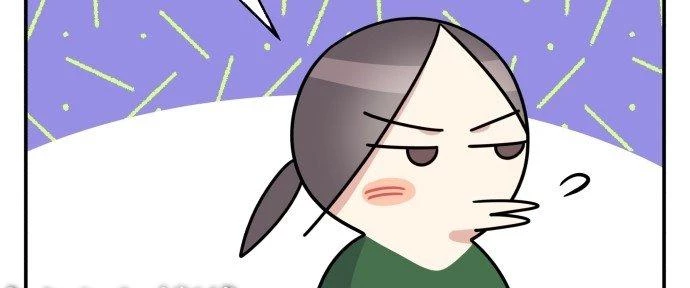 Đừng Ngây Thơ Nữa, Hãy Phục Tùng Chapter 117 - 90