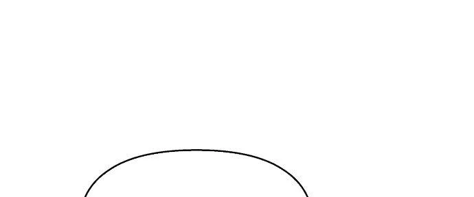 Đừng Ngây Thơ Nữa, Hãy Phục Tùng Chapter 117 - 205