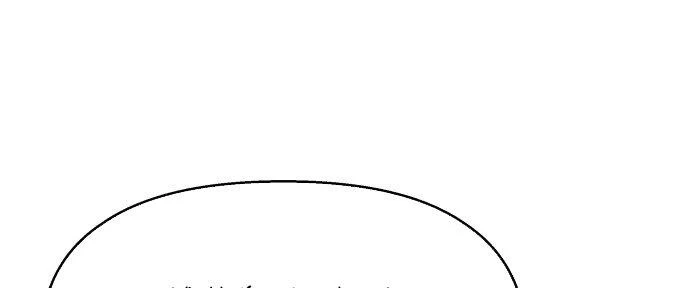Đừng Ngây Thơ Nữa, Hãy Phục Tùng Chapter 117 - 254