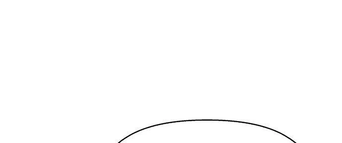 Đừng Ngây Thơ Nữa, Hãy Phục Tùng Chapter 117 - 354