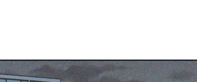 Đừng Ngây Thơ Nữa, Hãy Phục Tùng Chapter 118 - 48