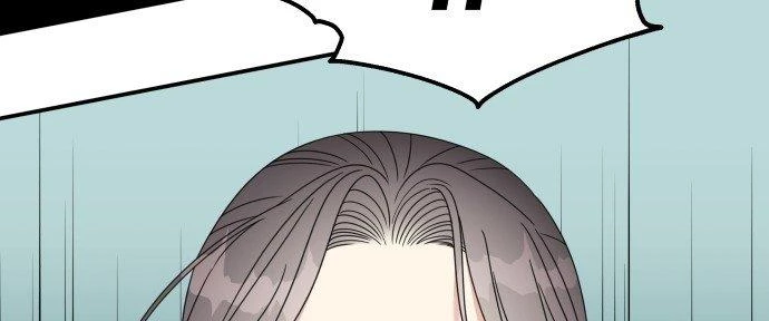 Đừng Ngây Thơ Nữa, Hãy Phục Tùng Chapter 118 - 76