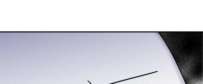 Đừng Ngây Thơ Nữa, Hãy Phục Tùng Chapter 118 - 80