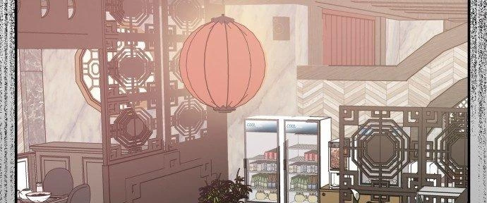 Đừng Ngây Thơ Nữa, Hãy Phục Tùng Chapter 118 - 87