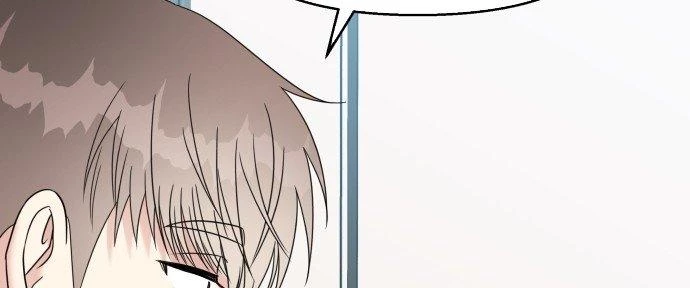 Đừng Ngây Thơ Nữa, Hãy Phục Tùng Chapter 118 - 91