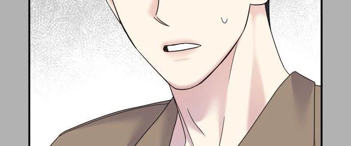 Đừng Ngây Thơ Nữa, Hãy Phục Tùng Chapter 118 - 99