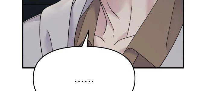 Đừng Ngây Thơ Nữa, Hãy Phục Tùng Chapter 118 - 192