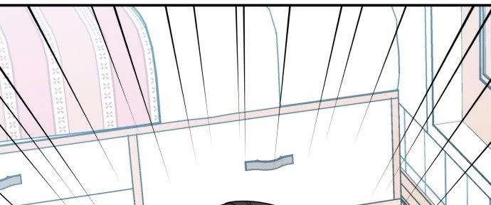 Đừng Ngây Thơ Nữa, Hãy Phục Tùng Chapter 118 - 262