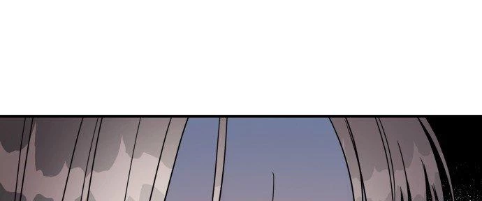 Đừng Ngây Thơ Nữa, Hãy Phục Tùng Chapter 118 - 298