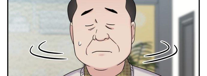 Đừng Ngây Thơ Nữa, Hãy Phục Tùng Chapter 118 - 311