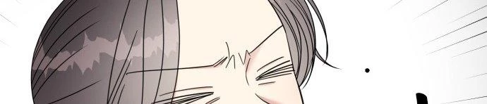 Đừng Ngây Thơ Nữa, Hãy Phục Tùng Chapter 118 - 412