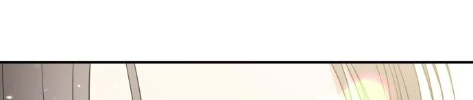 Đừng Ngây Thơ Nữa, Hãy Phục Tùng Chapter 118 - 426