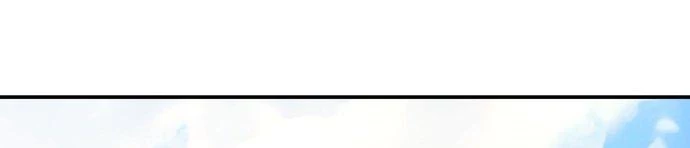 Đừng Ngây Thơ Nữa, Hãy Phục Tùng Chapter 118 - 432