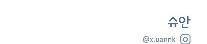 Đừng Ngây Thơ Nữa, Hãy Phục Tùng Chapter 118 - 500