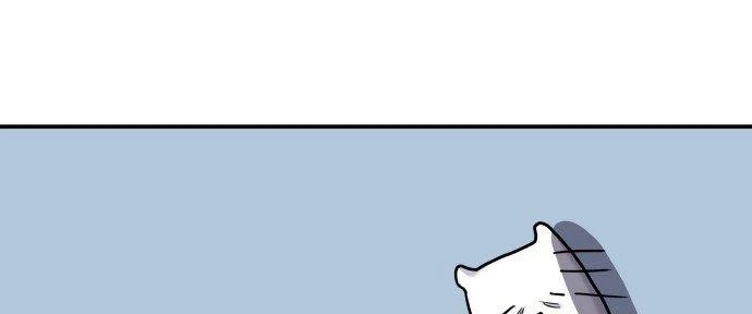 Đừng Ngây Thơ Nữa, Hãy Phục Tùng Chapter 119 - 6