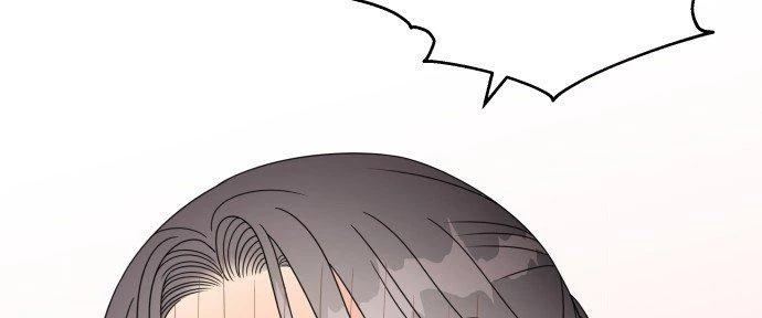 Đừng Ngây Thơ Nữa, Hãy Phục Tùng Chapter 119 - 16