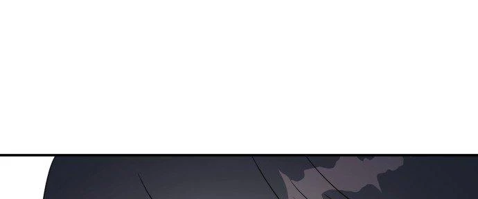 Đừng Ngây Thơ Nữa, Hãy Phục Tùng Chapter 119 - 70