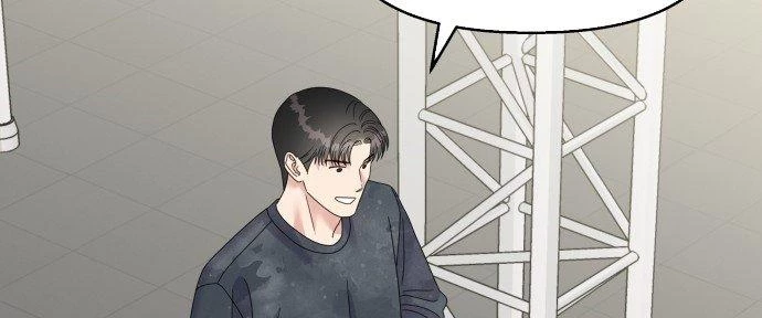 Đừng Ngây Thơ Nữa, Hãy Phục Tùng Chapter 119 - 86