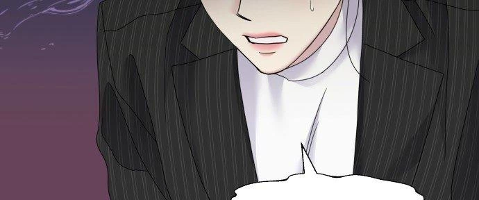 Đừng Ngây Thơ Nữa, Hãy Phục Tùng Chapter 119 - 152