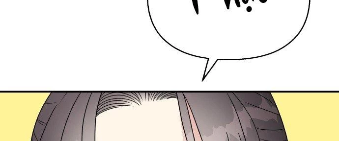 Đừng Ngây Thơ Nữa, Hãy Phục Tùng Chapter 119 - 241