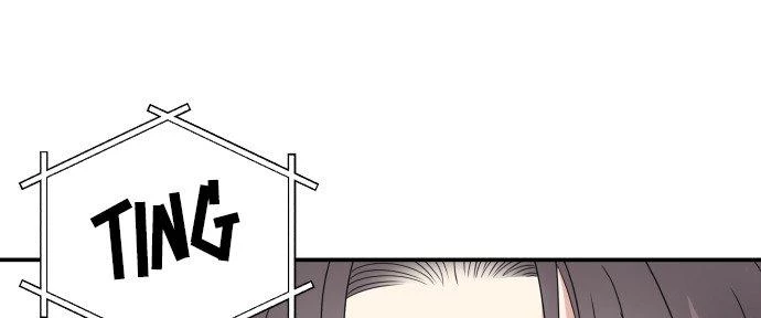 Đừng Ngây Thơ Nữa, Hãy Phục Tùng Chapter 119 - 261