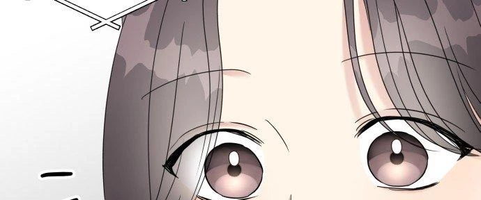 Đừng Ngây Thơ Nữa, Hãy Phục Tùng Chapter 119 - 262