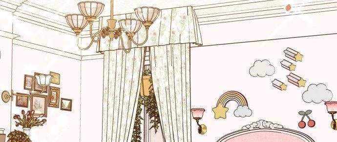 Đừng Ngây Thơ Nữa, Hãy Phục Tùng Chapter 119 - 344