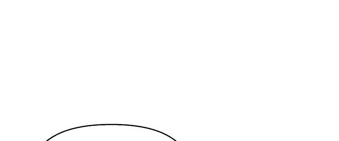 Đừng Ngây Thơ Nữa, Hãy Phục Tùng Chapter 120 - 10