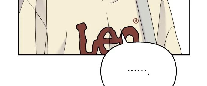 Đừng Ngây Thơ Nữa, Hãy Phục Tùng Chapter 120 - 32