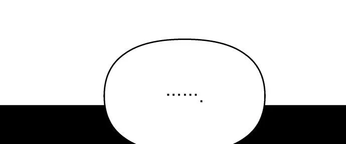 Đừng Ngây Thơ Nữa, Hãy Phục Tùng Chapter 120 - 208