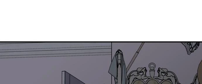 Đừng Ngây Thơ Nữa, Hãy Phục Tùng Chapter 120 - 264