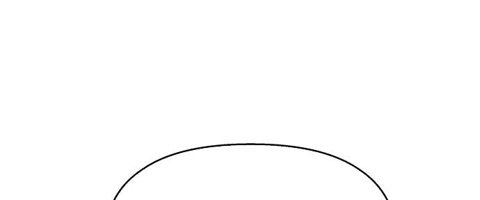 Đừng Ngây Thơ Nữa, Hãy Phục Tùng Chapter 120 - 279