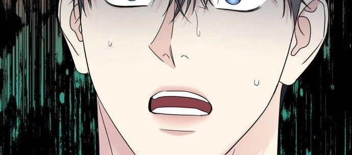 Đừng Ngây Thơ Nữa, Hãy Phục Tùng Chapter 121 - 10