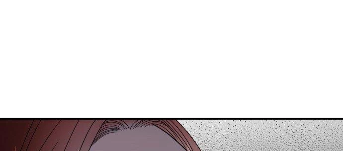 Đừng Ngây Thơ Nữa, Hãy Phục Tùng Chapter 121 - 41