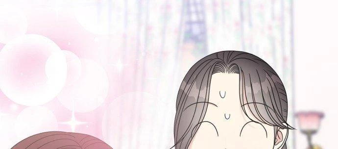 Đừng Ngây Thơ Nữa, Hãy Phục Tùng Chapter 121 - 84