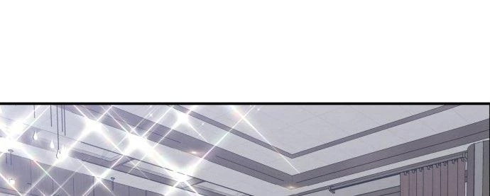 Đừng Ngây Thơ Nữa, Hãy Phục Tùng Chapter 121 - 317