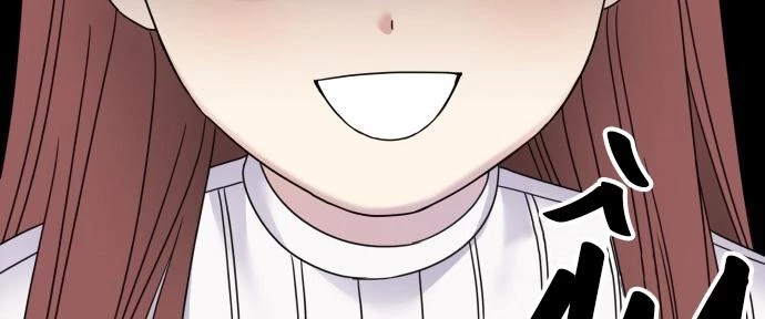 Đừng Ngây Thơ Nữa, Hãy Phục Tùng Chapter 122 - 17