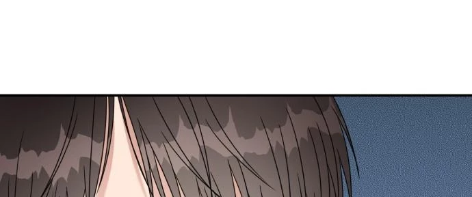 Đừng Ngây Thơ Nữa, Hãy Phục Tùng Chapter 122 - 73