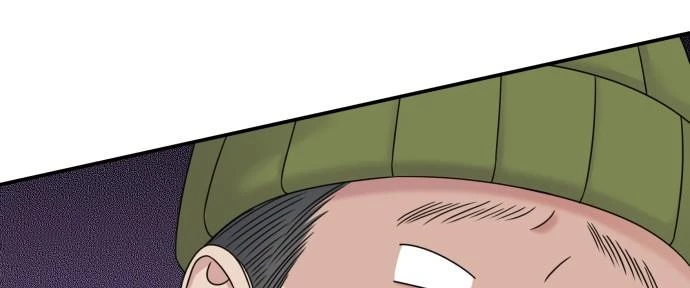 Đừng Ngây Thơ Nữa, Hãy Phục Tùng Chapter 122 - 76