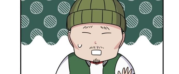 Đừng Ngây Thơ Nữa, Hãy Phục Tùng Chapter 122 - 92