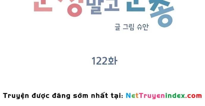 Đừng Ngây Thơ Nữa, Hãy Phục Tùng Chapter 122 - 97