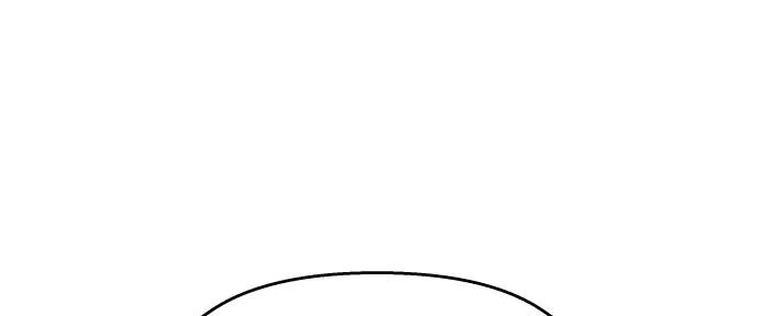 Đừng Ngây Thơ Nữa, Hãy Phục Tùng Chapter 122 - 102