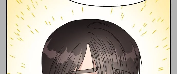 Đừng Ngây Thơ Nữa, Hãy Phục Tùng Chapter 122 - 228