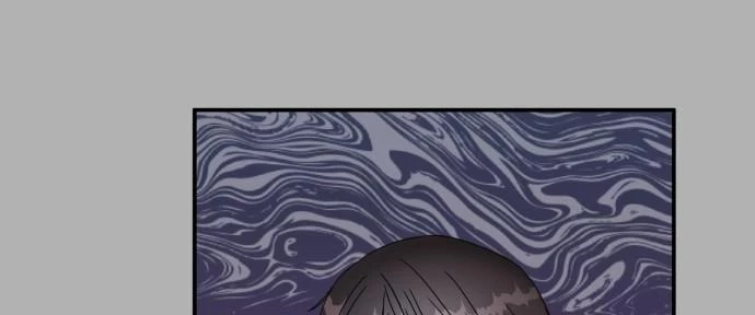 Đừng Ngây Thơ Nữa, Hãy Phục Tùng Chapter 122 - 247